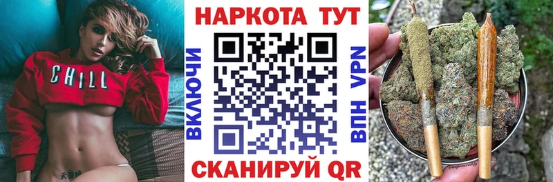 Наркошоп купить МЕТАМФЕТАМИН  Меф  КЕТАМИН  АМФЕТАМИН  Cocaine  A PVP  Бошки Шишки  Юрьев-Польский