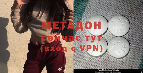 mix Ельня