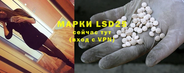 мефедрон VHQ Елизово