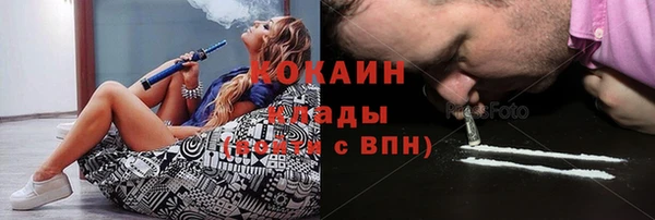 эйфоретик Елабуга