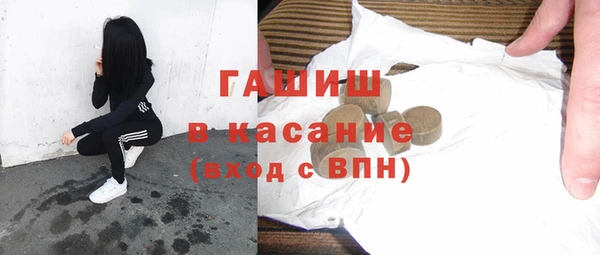 mix Ельня