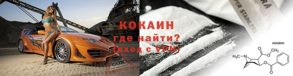 эйфоретик Елабуга