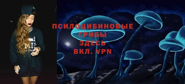 мефедрон VHQ Елизово