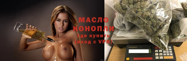 мефедрон VHQ Елизово