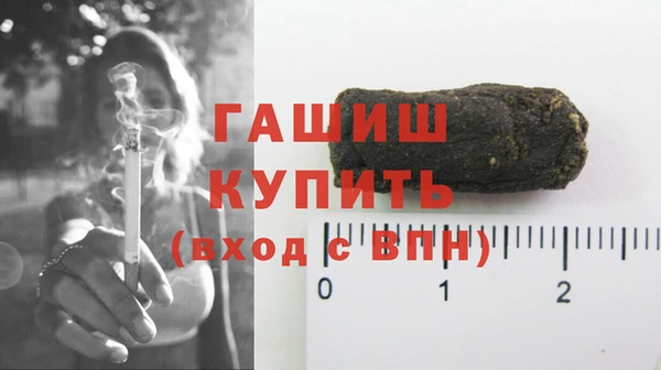 эйфоретик Елабуга