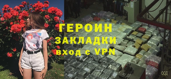 эйфоретик Елабуга