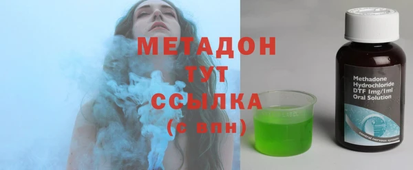 эйфоретик Елабуга
