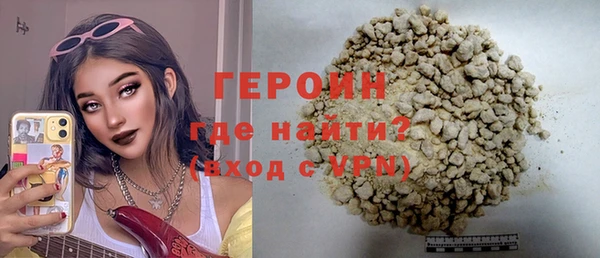 mix Ельня