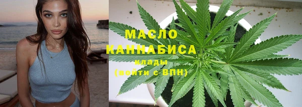 эйфоретик Елабуга