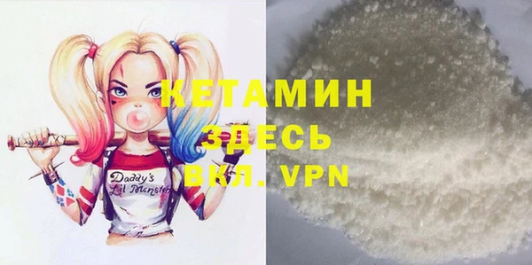 эйфоретик Елабуга