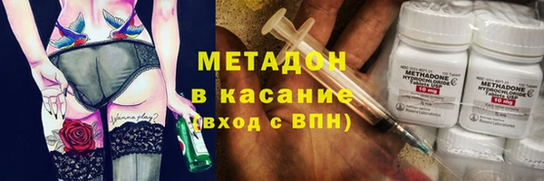 mix Ельня